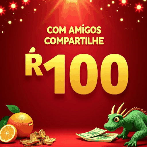 55jogo